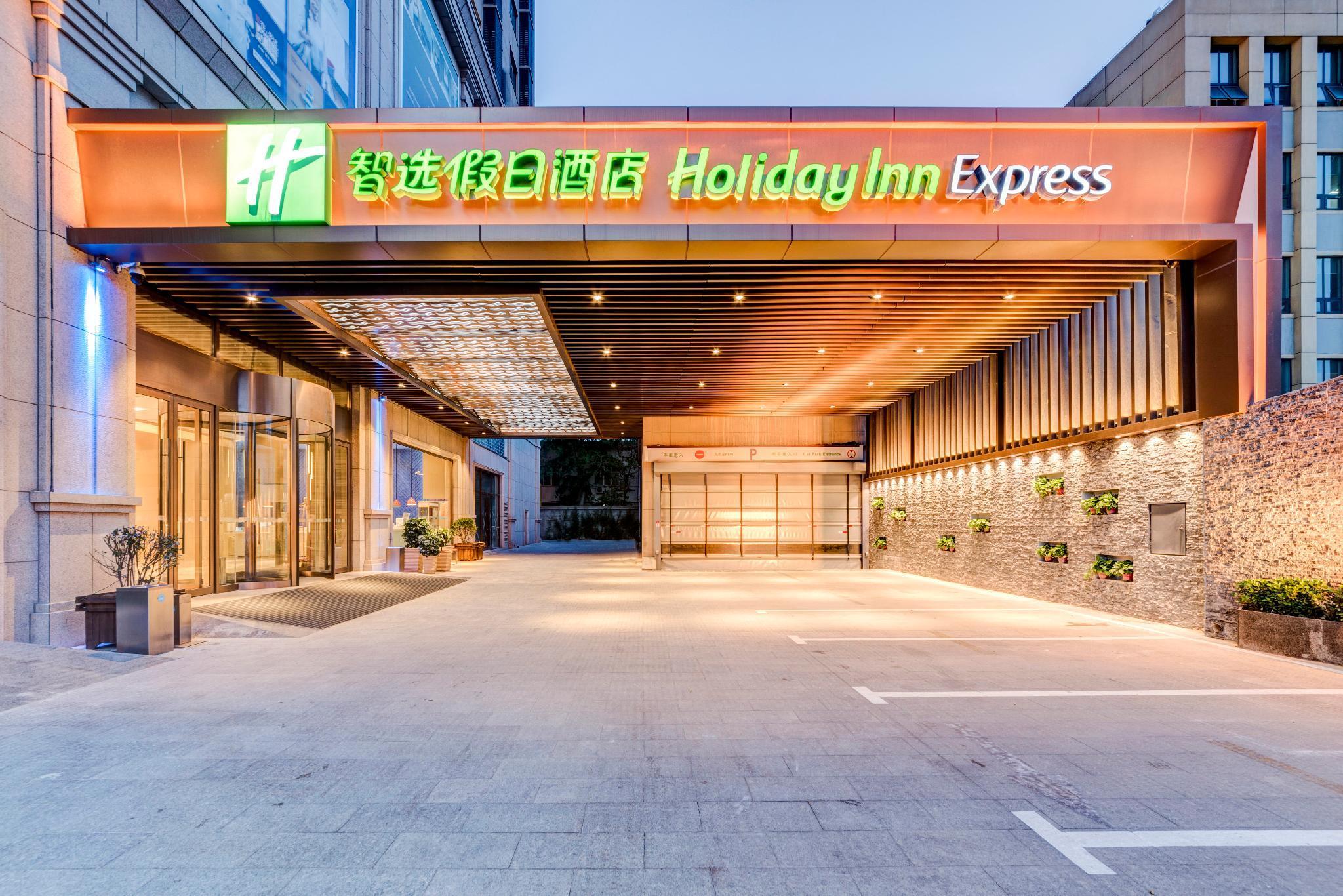 Holiday Inn Express Shijiazhuang High-Tech Zone By Ihg ภายนอก รูปภาพ