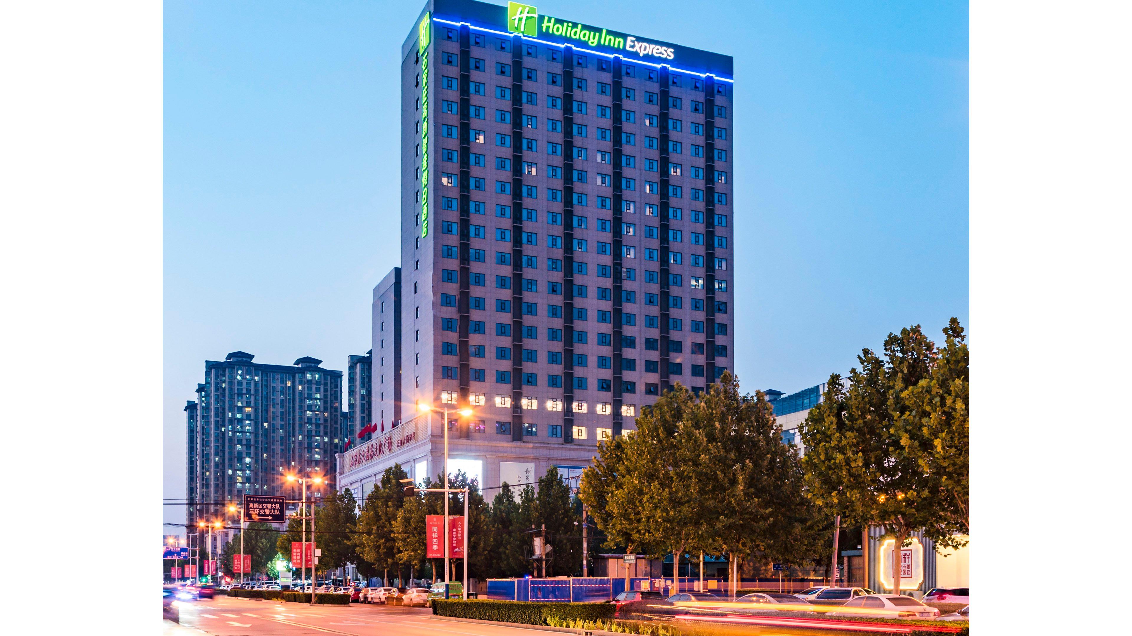 Holiday Inn Express Shijiazhuang High-Tech Zone By Ihg ภายนอก รูปภาพ