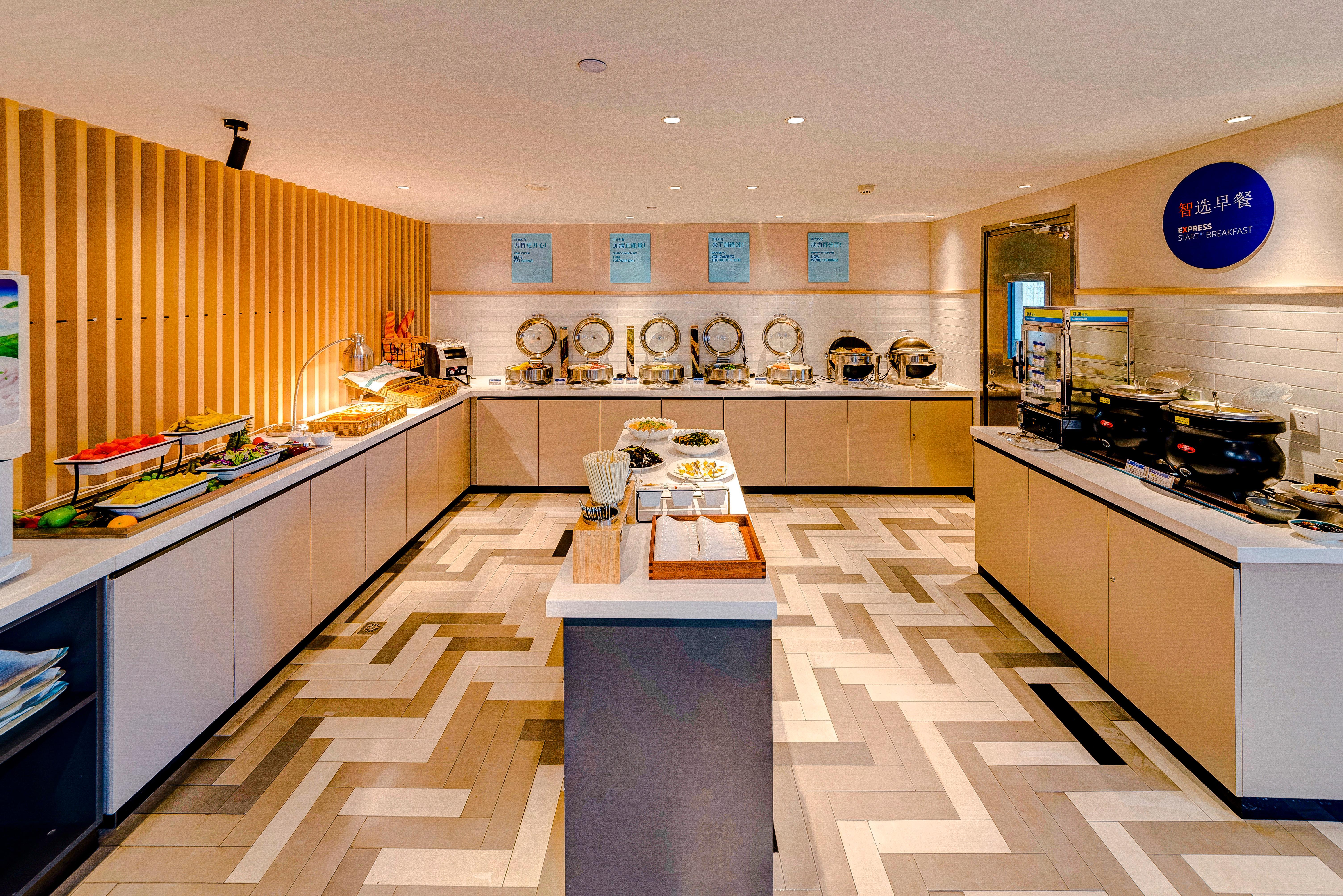 Holiday Inn Express Shijiazhuang High-Tech Zone By Ihg ภายนอก รูปภาพ