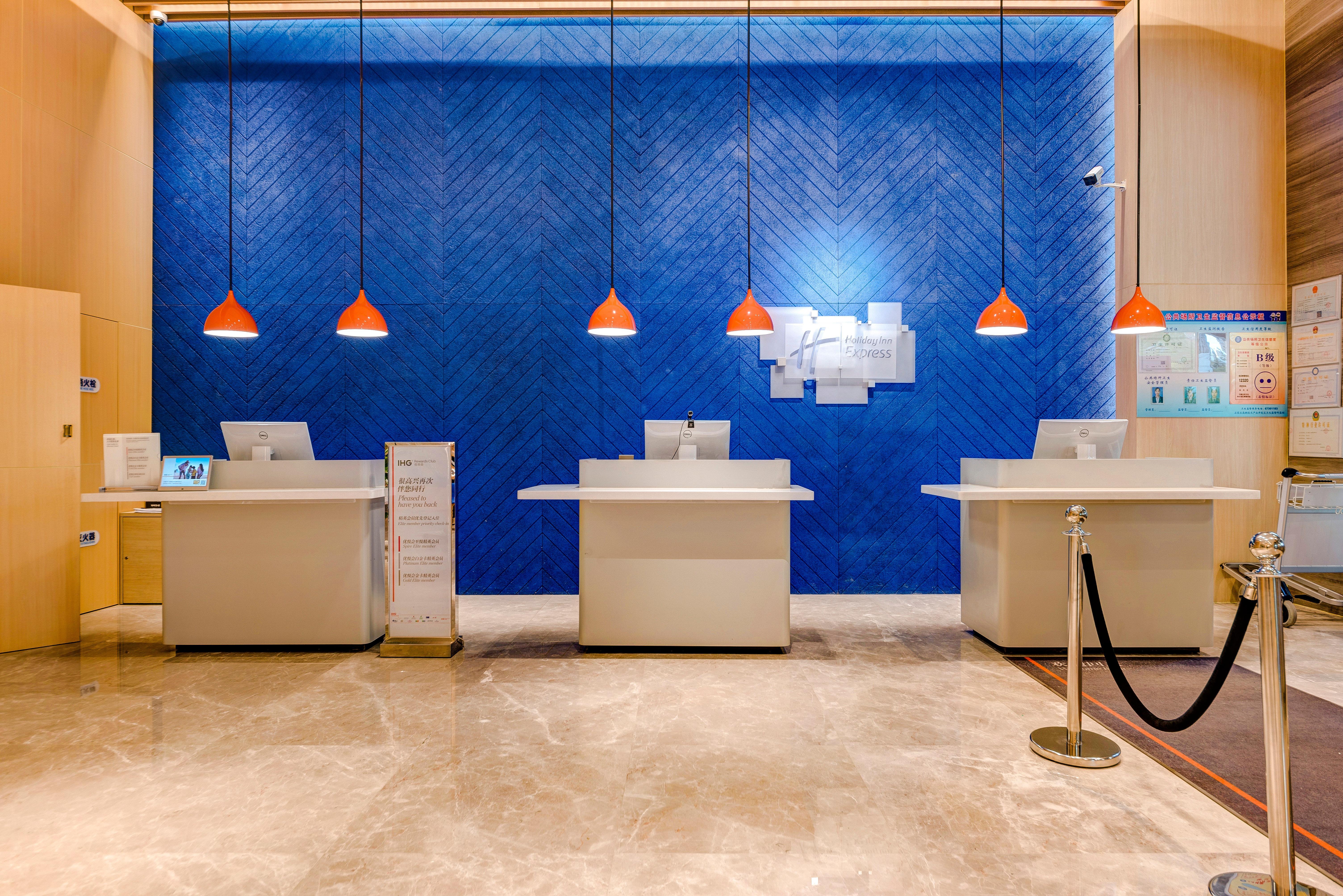 Holiday Inn Express Shijiazhuang High-Tech Zone By Ihg ภายนอก รูปภาพ