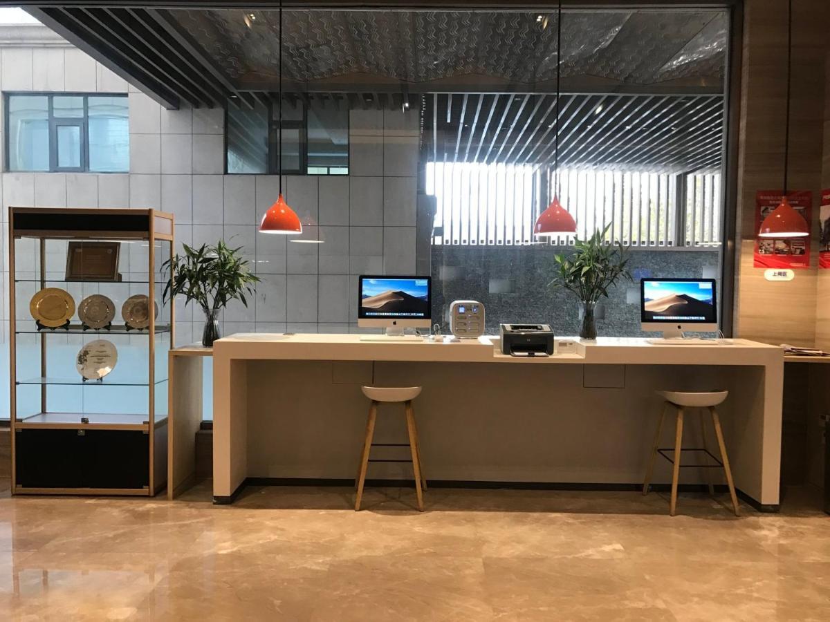 Holiday Inn Express Shijiazhuang High-Tech Zone By Ihg ภายนอก รูปภาพ